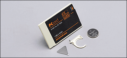 EC1020